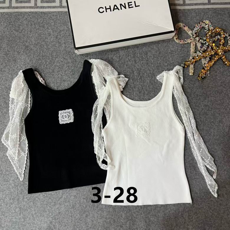Chanel S-XL 39
